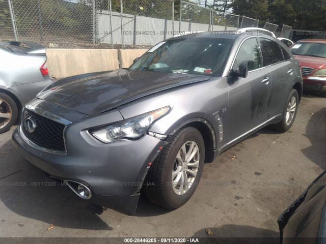 Photo 1 VIN: JN8CS1MW4HM412586 - INFINITI QX70 