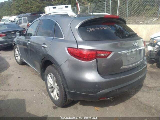 Photo 2 VIN: JN8CS1MW4HM412586 - INFINITI QX70 