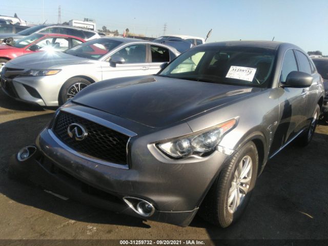 Photo 1 VIN: JN8CS1MW4HM415391 - INFINITI QX70 