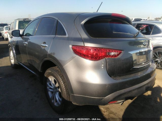 Photo 2 VIN: JN8CS1MW4HM415391 - INFINITI QX70 