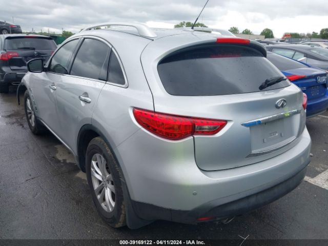 Photo 2 VIN: JN8CS1MW5DM170577 - INFINITI FX37 