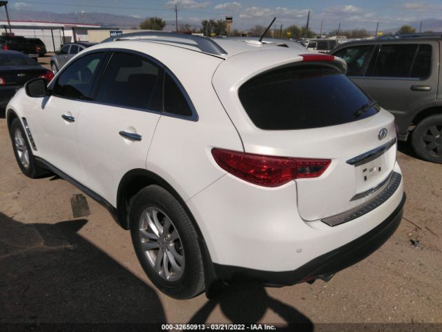 Photo 2 VIN: JN8CS1MW5DM171602 - INFINITI FX37 