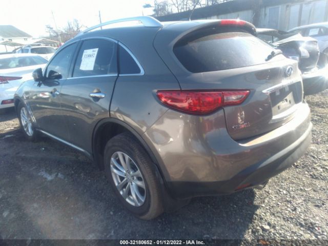 Photo 2 VIN: JN8CS1MW5DM171843 - INFINITI FX37 