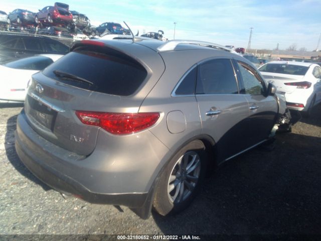 Photo 3 VIN: JN8CS1MW5DM171843 - INFINITI FX37 