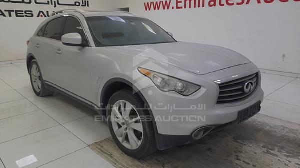 Photo 6 VIN: JN8CS1MW5DM172328 - INFINITI FX 37 