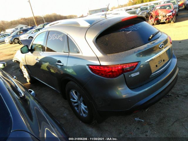 Photo 2 VIN: JN8CS1MW5DM173057 - INFINITI FX37 