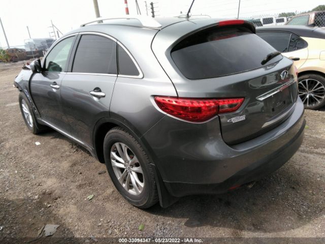 Photo 2 VIN: JN8CS1MW5DM173057 - INFINITI FX37 