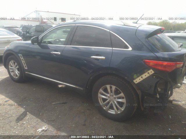 Photo 2 VIN: JN8CS1MW5DM173544 - INFINITI FX37 