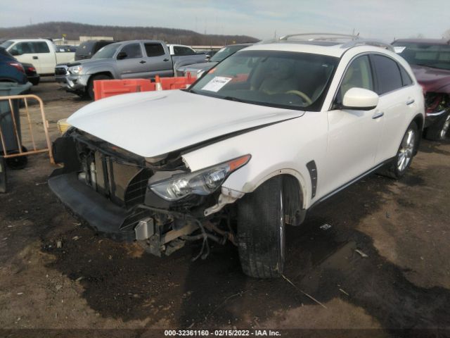 Photo 1 VIN: JN8CS1MW5DM174192 - INFINITI FX37 