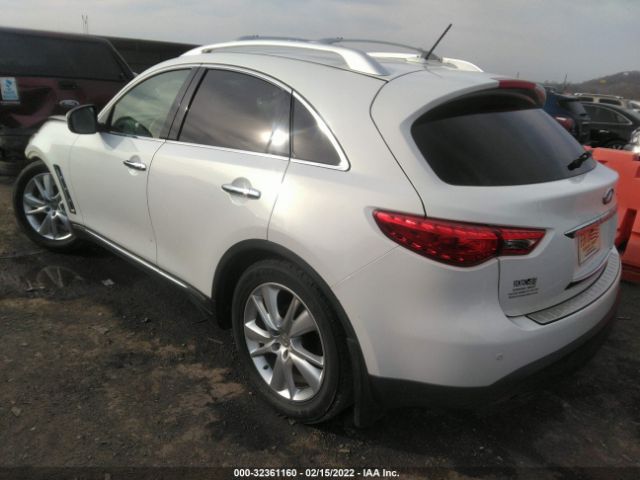 Photo 2 VIN: JN8CS1MW5DM174192 - INFINITI FX37 