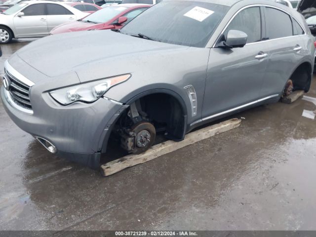 Photo 5 VIN: JN8CS1MW5DM174385 - INFINITI FX37 