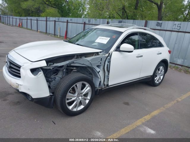 Photo 1 VIN: JN8CS1MW5EM411264 - INFINITI QX70 