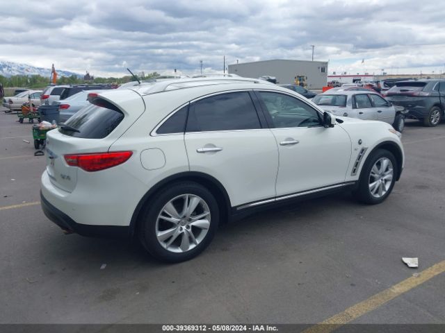 Photo 3 VIN: JN8CS1MW5EM411264 - INFINITI QX70 