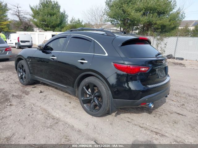 Photo 2 VIN: JN8CS1MW5FM481591 - INFINITI QX70 