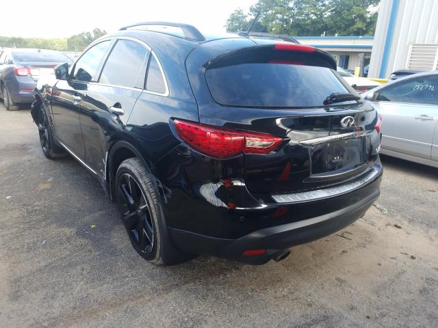 Photo 2 VIN: JN8CS1MW5GM750755 - INFINITI QX70 