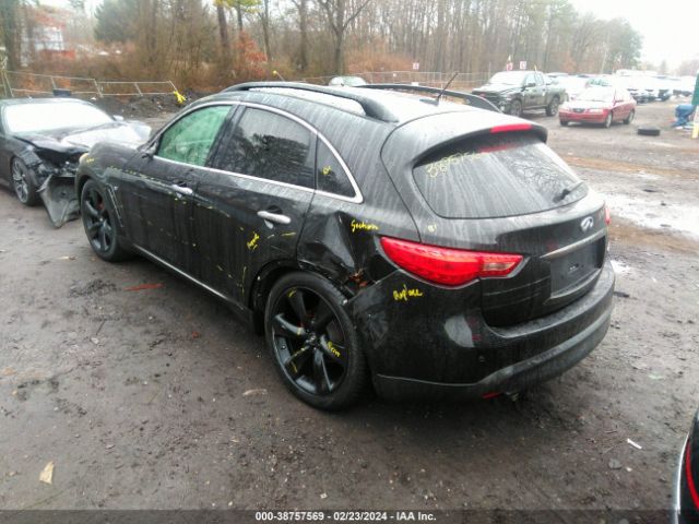 Photo 2 VIN: JN8CS1MW5GM750870 - INFINITI QX70 