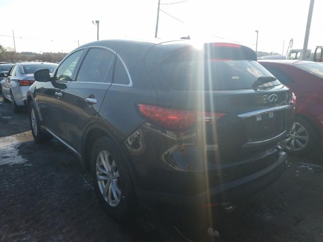 Photo 2 VIN: JN8CS1MW5GM752795 - INFINITI QX70 