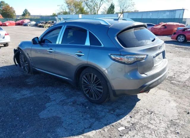 Photo 2 VIN: JN8CS1MW5HM410099 - INFINITI QX70 