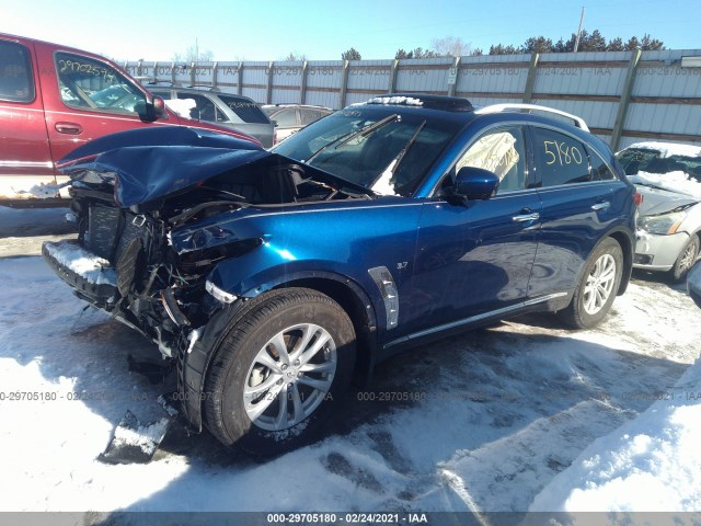 Photo 1 VIN: JN8CS1MW5HM410653 - INFINITI QX70 