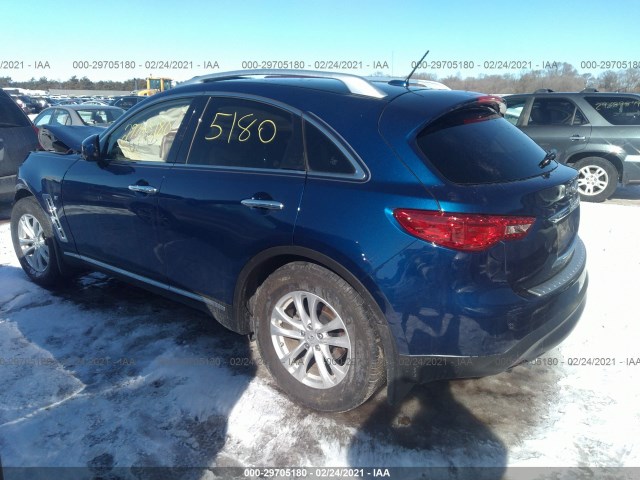 Photo 2 VIN: JN8CS1MW5HM410653 - INFINITI QX70 