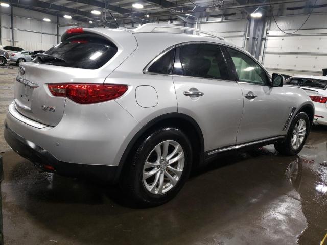 Photo 2 VIN: JN8CS1MW6EM411967 - INFINITI QX70 