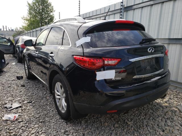 Photo 2 VIN: JN8CS1MW6EM412309 - INFINITI QX70 