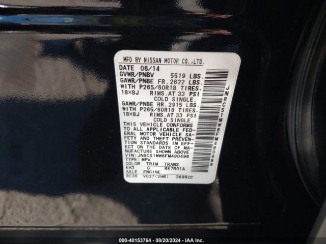 Photo 8 VIN: JN8CS1MW6FM480496 - INFINITI QX70 