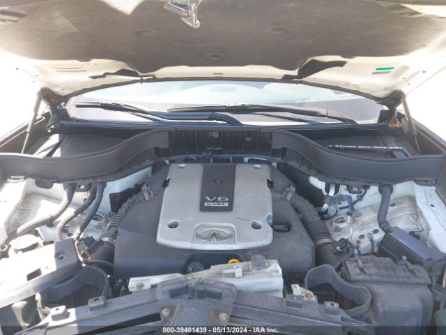 Photo 9 VIN: JN8CS1MW6GM400423 - INFINITI QX70 