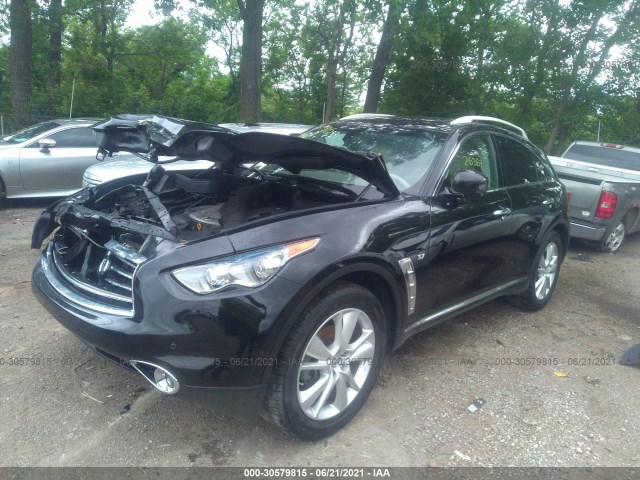 Photo 1 VIN: JN8CS1MW6GM750859 - INFINITI QX70 