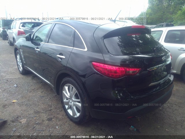 Photo 2 VIN: JN8CS1MW6GM750859 - INFINITI QX70 