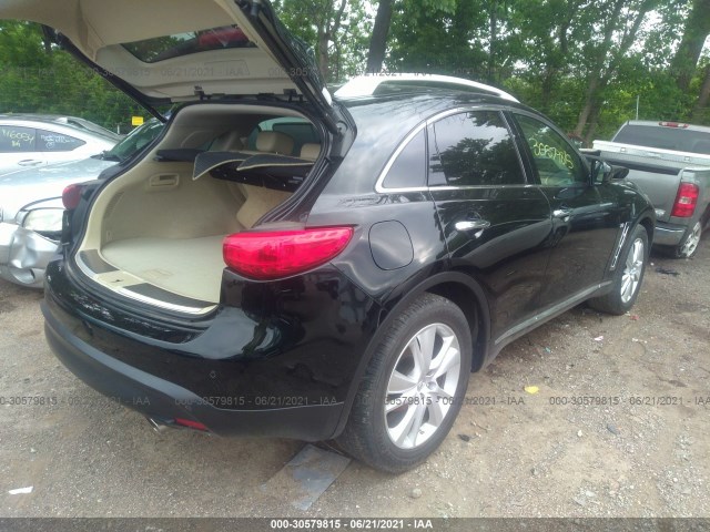 Photo 3 VIN: JN8CS1MW6GM750859 - INFINITI QX70 