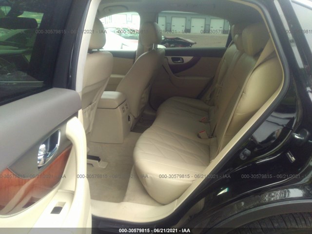 Photo 7 VIN: JN8CS1MW6GM750859 - INFINITI QX70 