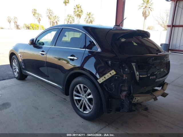 Photo 2 VIN: JN8CS1MW6HM412444 - INFINITI QX70 