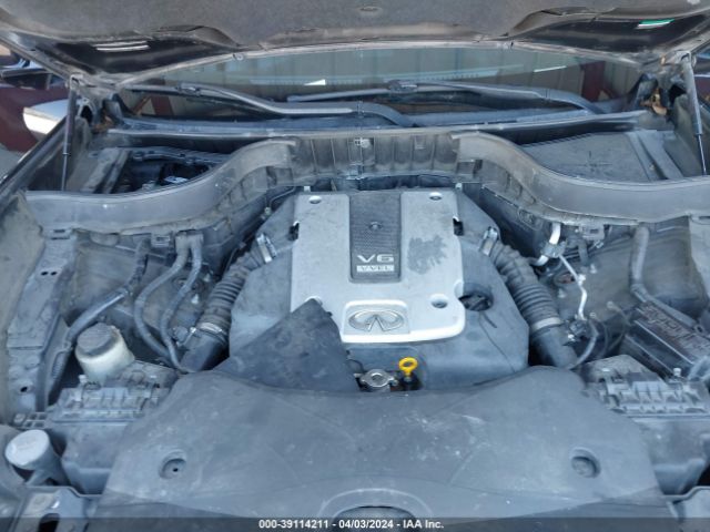 Photo 9 VIN: JN8CS1MW6HM412444 - INFINITI QX70 