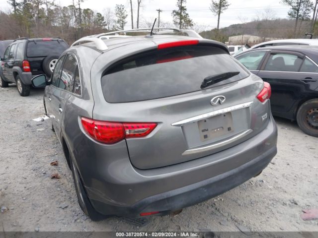 Photo 2 VIN: JN8CS1MW7DM171181 - INFINITI FX37 