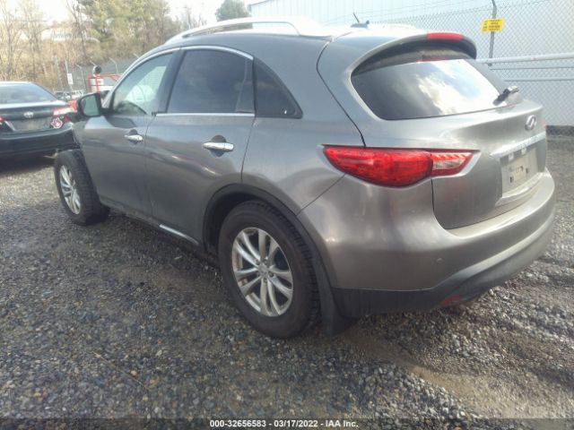 Photo 2 VIN: JN8CS1MW7DM174193 - INFINITI FX37 