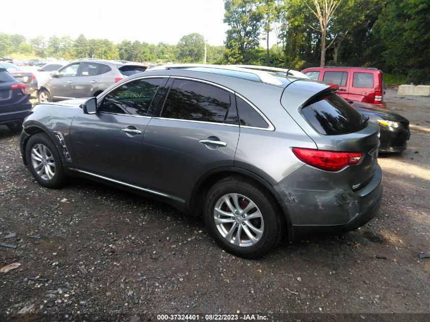 Photo 13 VIN: JN8CS1MW7EM411010 - INFINITI QX70 