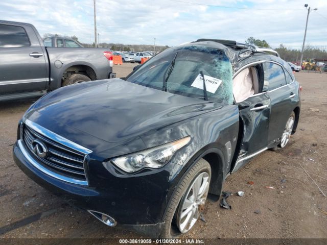 Photo 1 VIN: JN8CS1MW7EM411377 - INFINITI QX70 