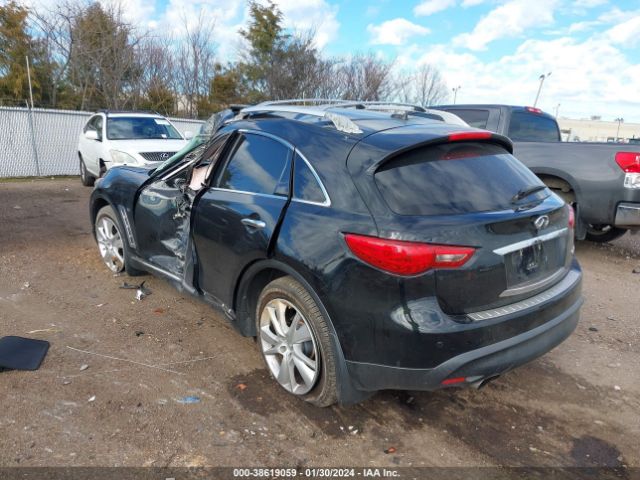 Photo 2 VIN: JN8CS1MW7EM411377 - INFINITI QX70 