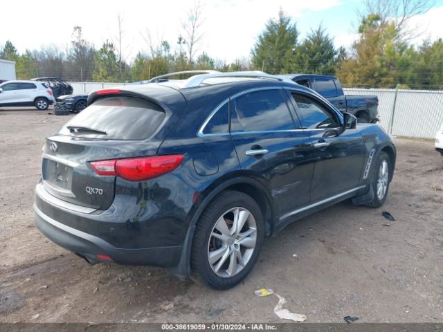 Photo 3 VIN: JN8CS1MW7EM411377 - INFINITI QX70 