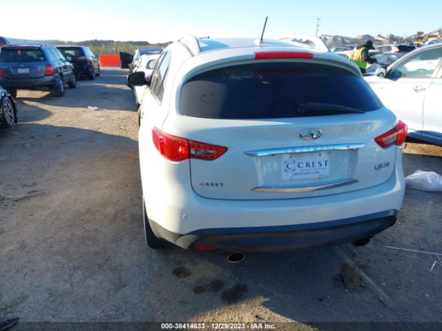 Photo 2 VIN: JN8CS1MW7FM481091 - INFINITI QX70 