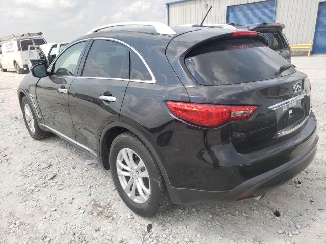 Photo 2 VIN: JN8CS1MW7FM482810 - INFINITI QX70 