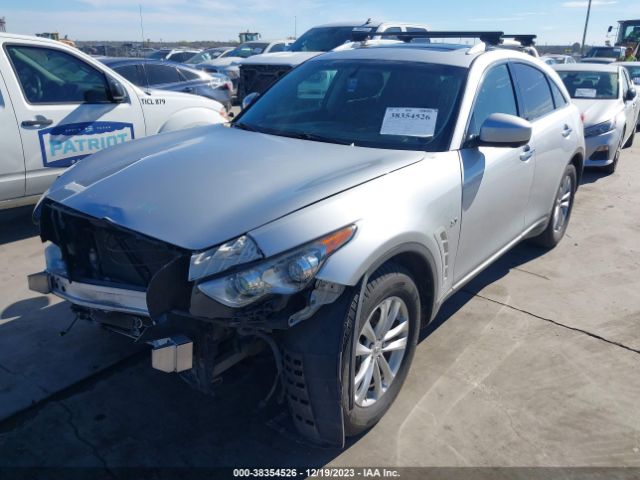 Photo 1 VIN: JN8CS1MW7FM483097 - INFINITI QX70 