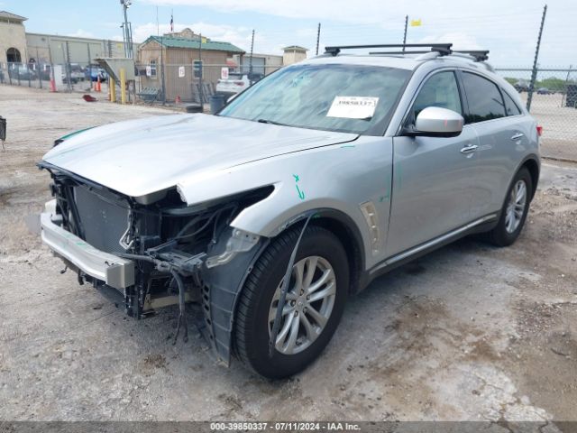 Photo 1 VIN: JN8CS1MW7FM483097 - INFINITI QX70 