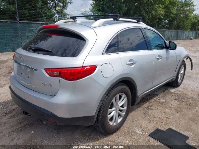 Photo 3 VIN: JN8CS1MW7FM483097 - INFINITI QX70 