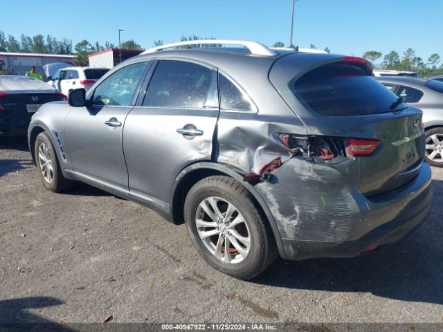 Photo 2 VIN: JN8CS1MW7GM751325 - INFINITI QX70 