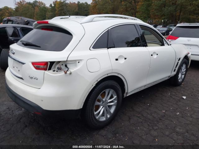 Photo 3 VIN: JN8CS1MW7HM410041 - INFINITI QX70 