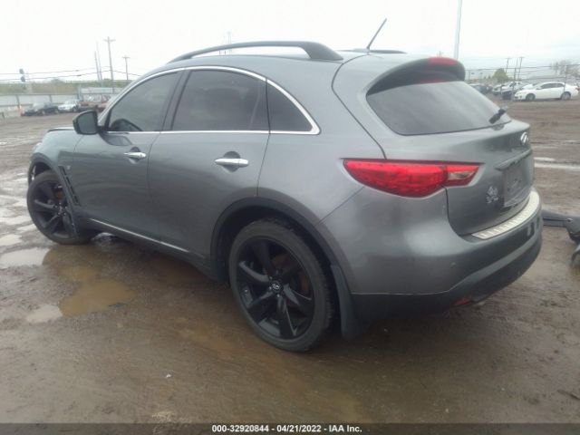 Photo 2 VIN: JN8CS1MW7HM411593 - INFINITI QX70 