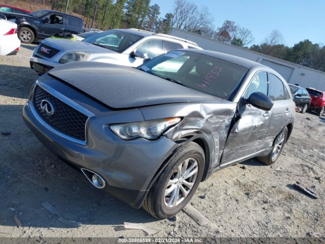 Photo 1 VIN: JN8CS1MW7HM411853 - INFINITI QX70 