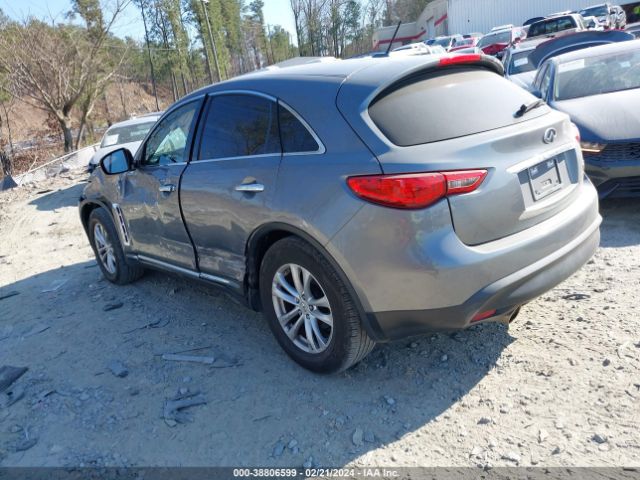 Photo 2 VIN: JN8CS1MW7HM411853 - INFINITI QX70 